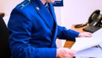 В Артемовском местная жительница осуждена за причинение  смерти по неосторожности своему 3-х летнему сыну